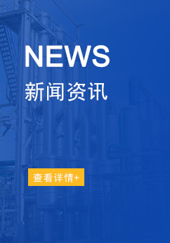 伺服系統的主要參數